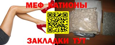 круглые Бузулук