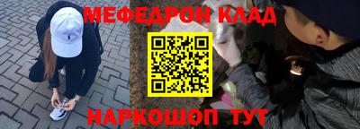 тгк Будённовск
