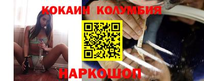 тгк Будённовск