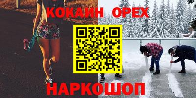 тгк Будённовск