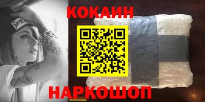 MDMA Premium VHQ Бугуруслан