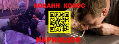 круглые Бузулук