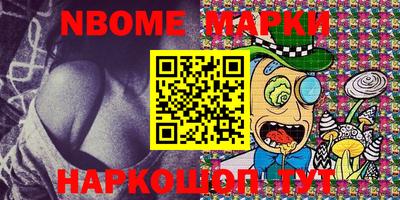 MDMA Premium VHQ Бугуруслан