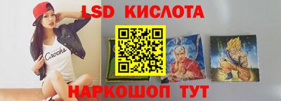 MDMA Premium VHQ Бугуруслан