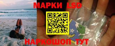 MDMA Premium VHQ Бугуруслан