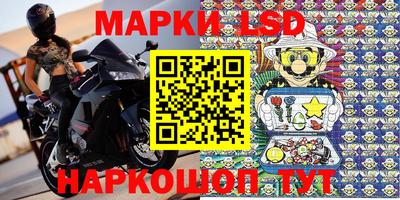 тгк Будённовск