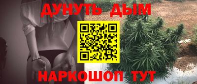 круглые Бузулук