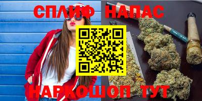 круглые Бузулук