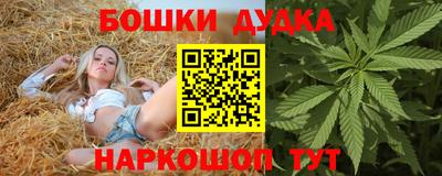 круглые Бузулук