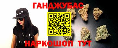 MDMA Premium VHQ Бугуруслан