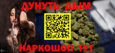 тгк Будённовск