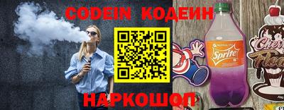 тгк Будённовск