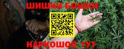 круглые Бузулук