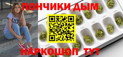 MDMA Premium VHQ Бугуруслан