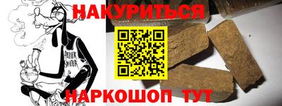 MDMA Premium VHQ Бугуруслан