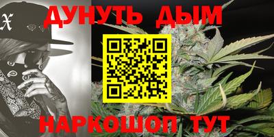 MDMA Premium VHQ Бугуруслан