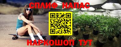 круглые Бузулук