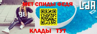 круглые Бузулук