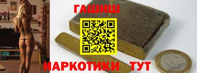тгк Будённовск