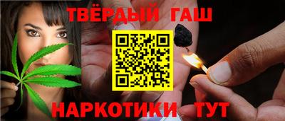 круглые Бузулук